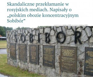 polski-oboz-koncentracyjny